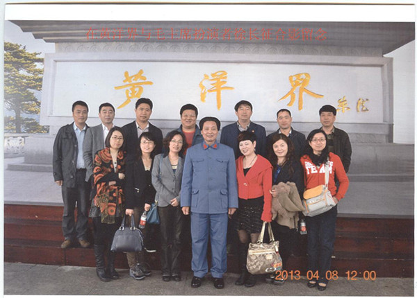 202105074597.png image.png