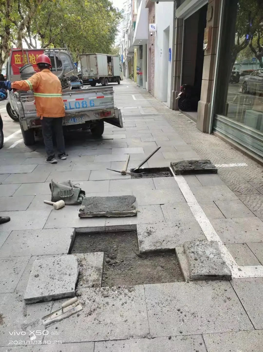 202307061034.jpg 202307061034.jpg