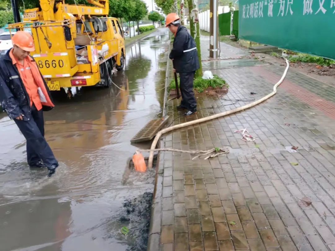 202307061166.jpg 202307061166.jpg