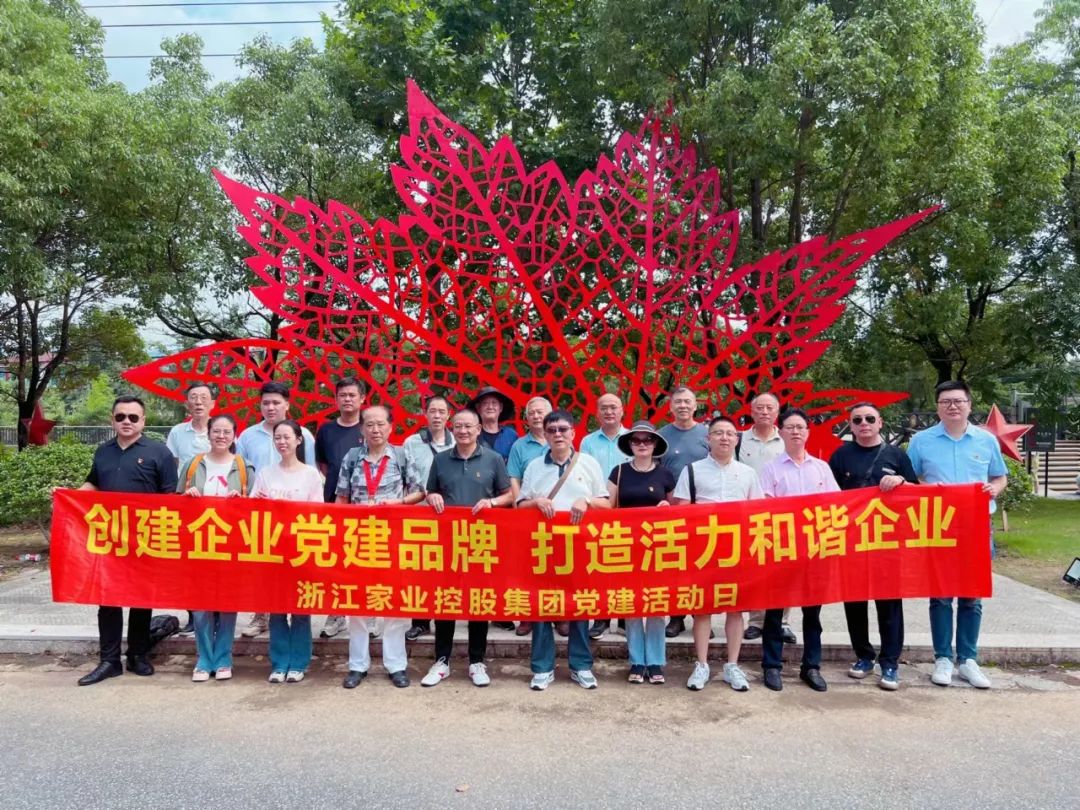 202307061862.jpg 202307061862.jpg