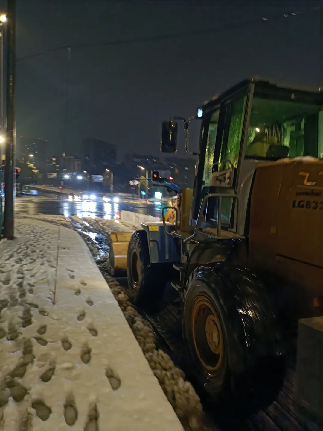 202307062889.jpg 202307062889.jpg