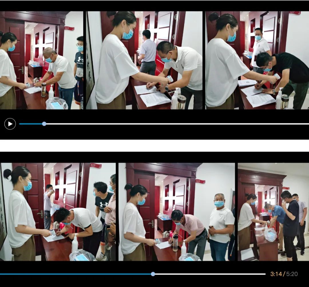 202307063837.jpg 202307063837.jpg