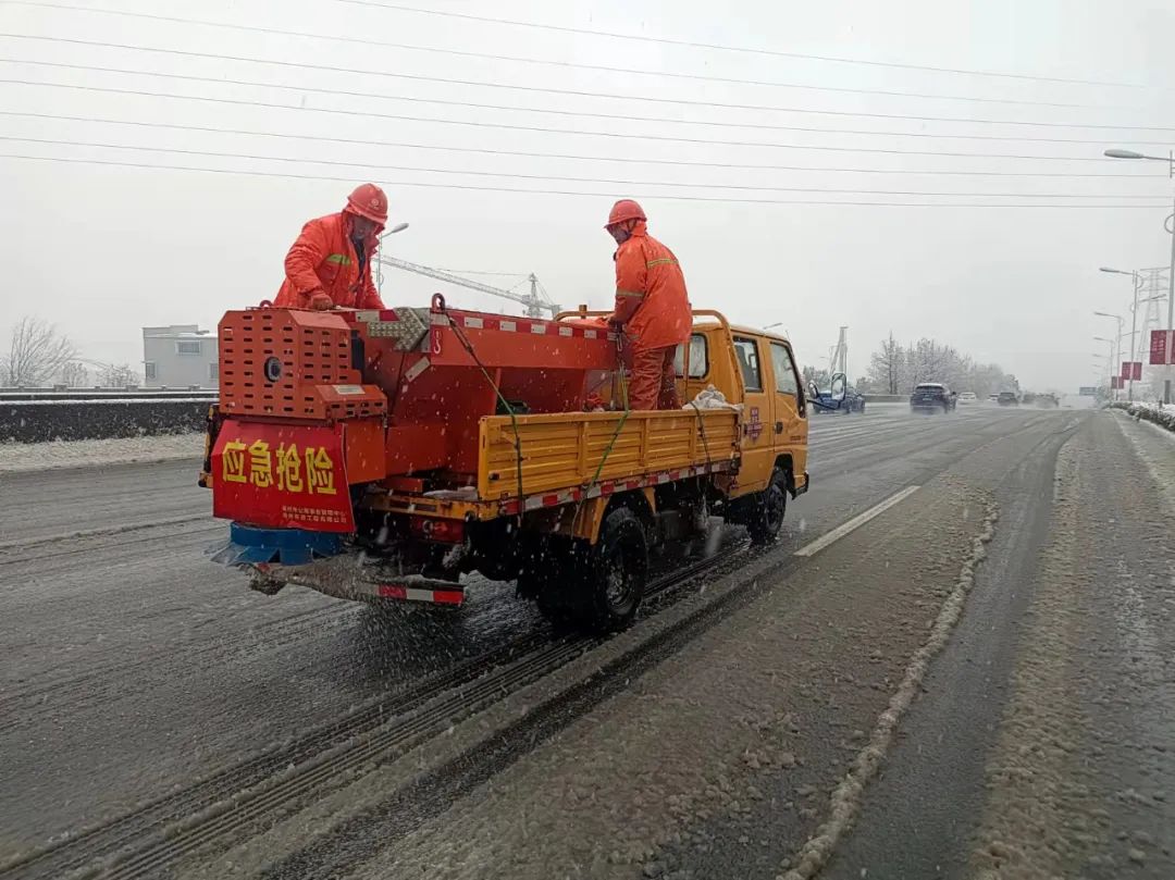 202307064592.jpg 202307064592.jpg