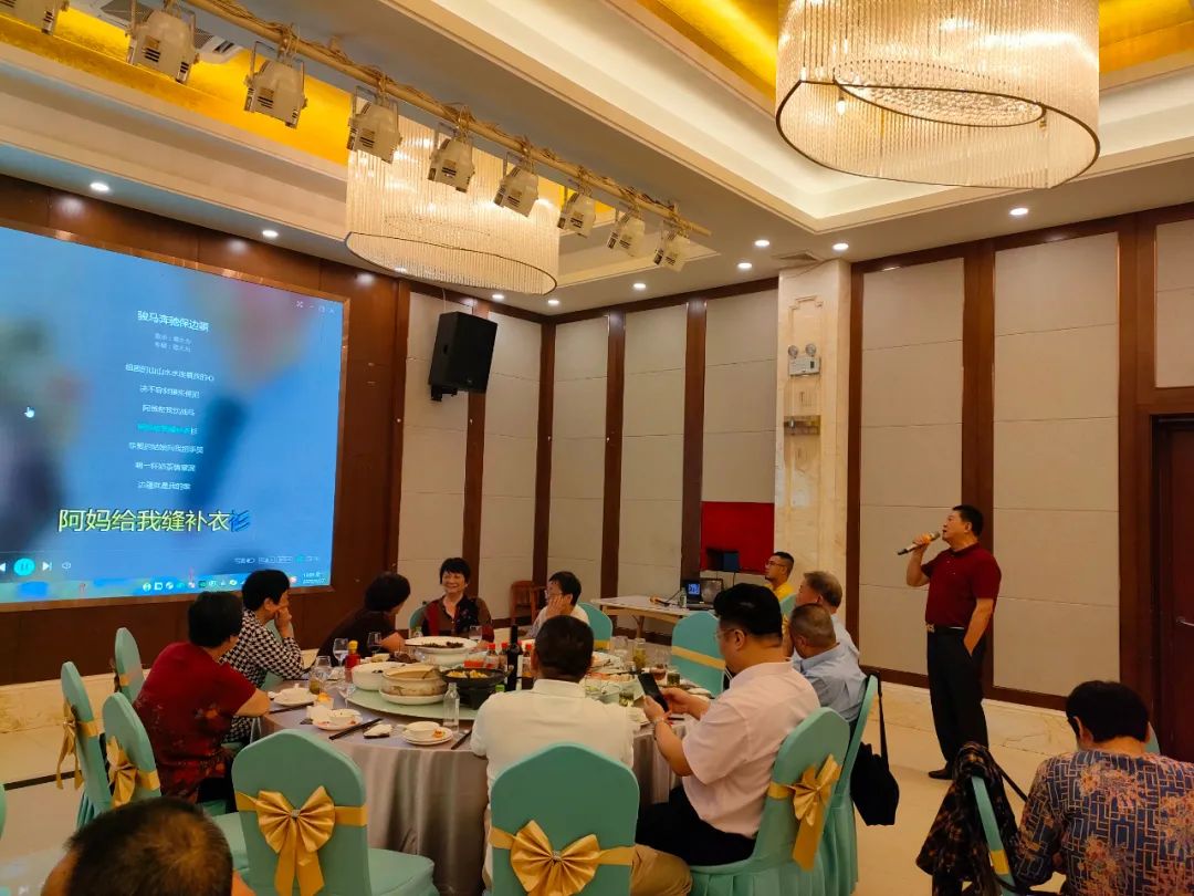 202307066088.jpg 202307066088.jpg