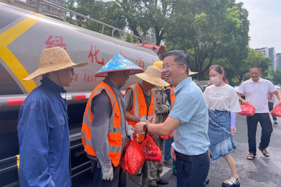 202307066231.jpg 202307066231.jpg