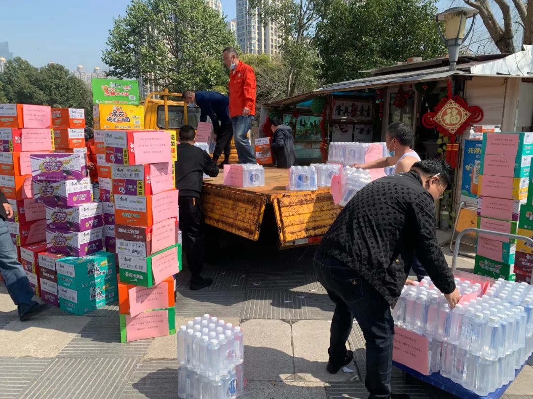 202307066403.jpg 202307066403.jpg