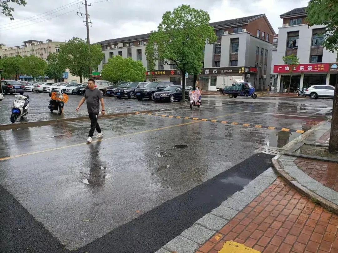 202307067409.jpg 202307067409.jpg