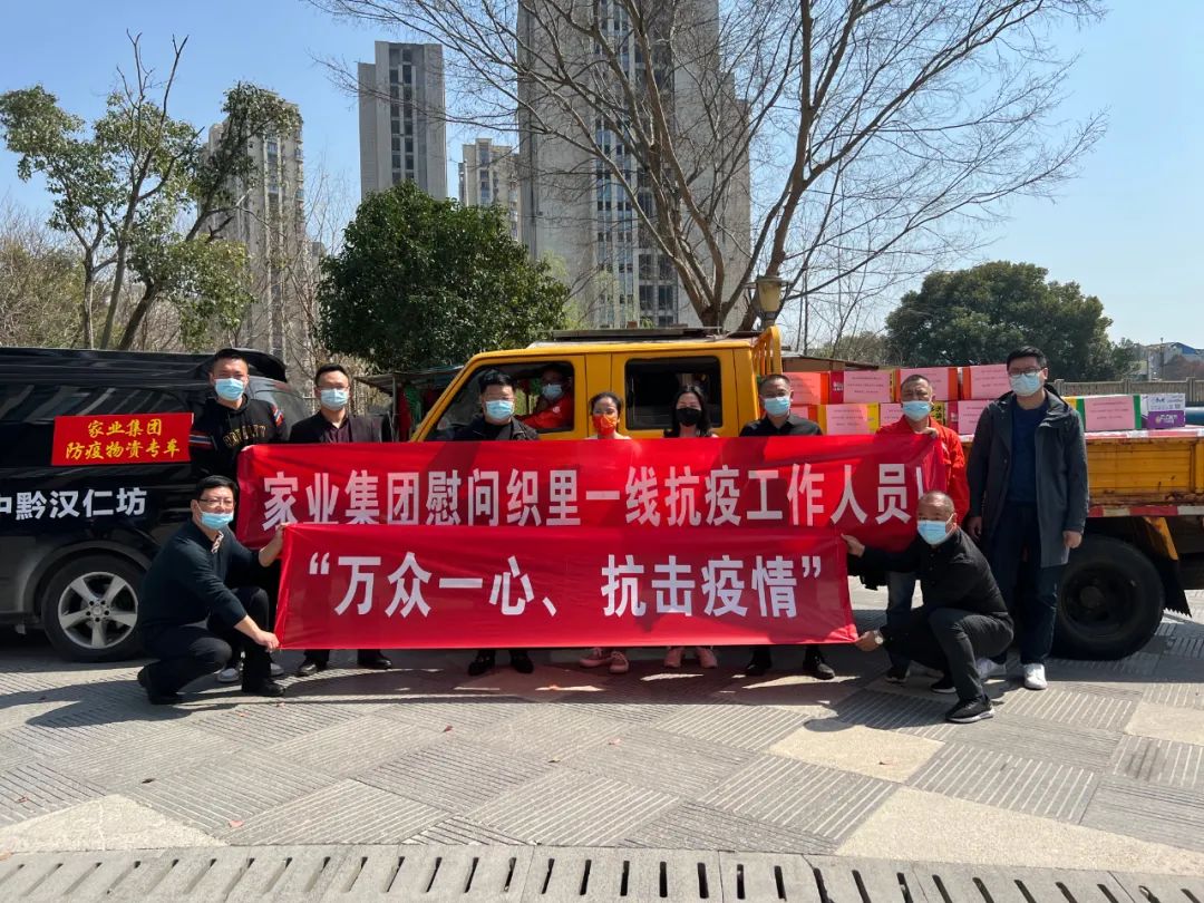 202307067922.jpg 202307067922.jpg