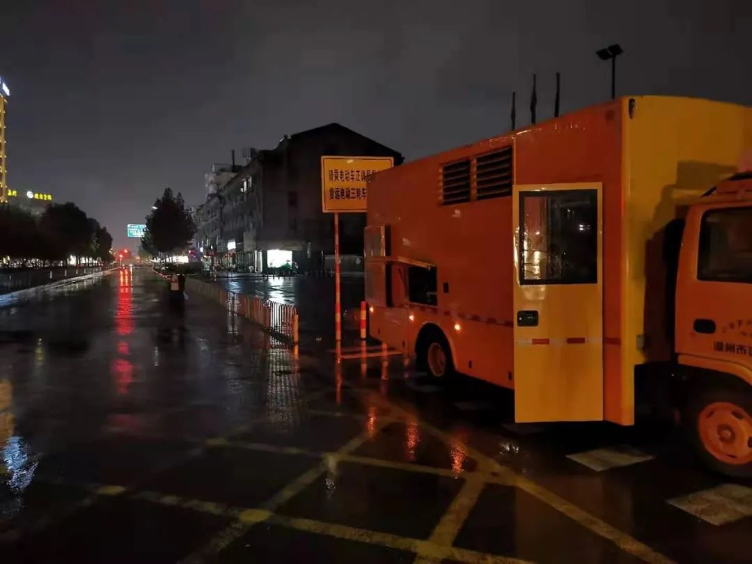 202307068747.jpg 202307068747.jpg