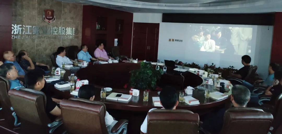 202307068804.jpg 202307068804.jpg