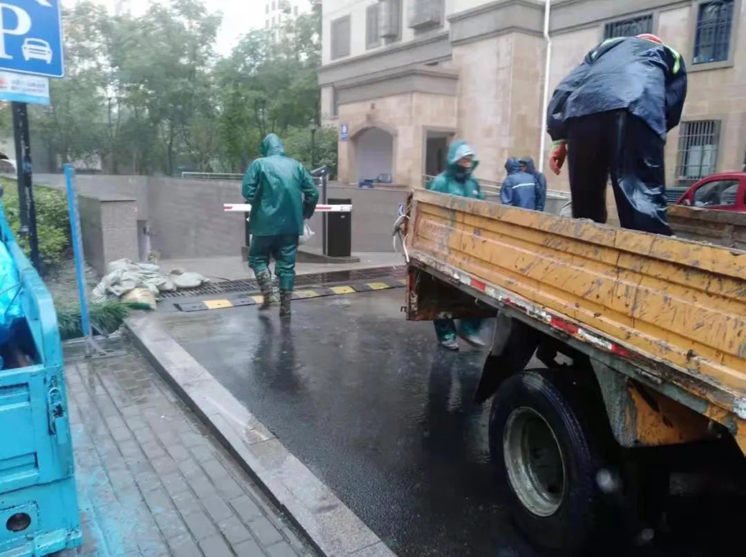 202307068896.jpg 202307068896.jpg