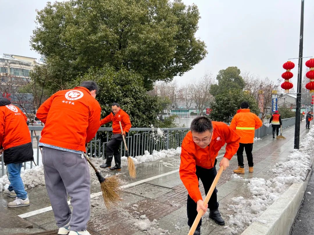 202307069336.jpg 202307069336.jpg