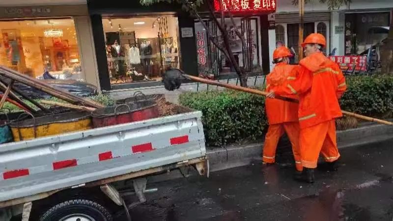 202307069890.jpg 202307069890.jpg