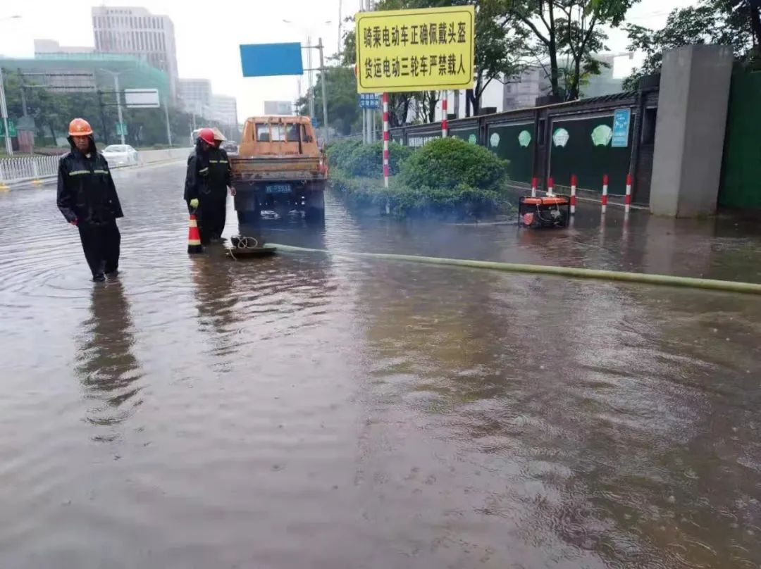 202307071046.jpg 202307071046.jpg