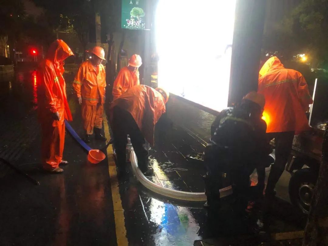 202307071512.jpg 202307071512.jpg