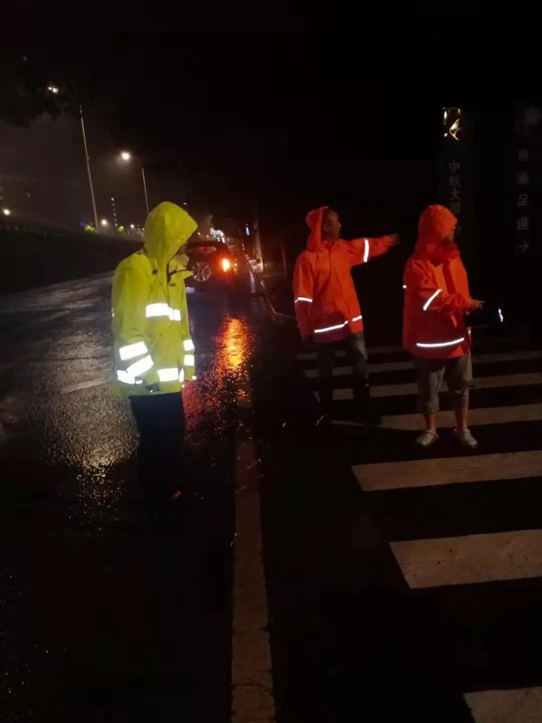 202307071685.jpg 202307071685.jpg