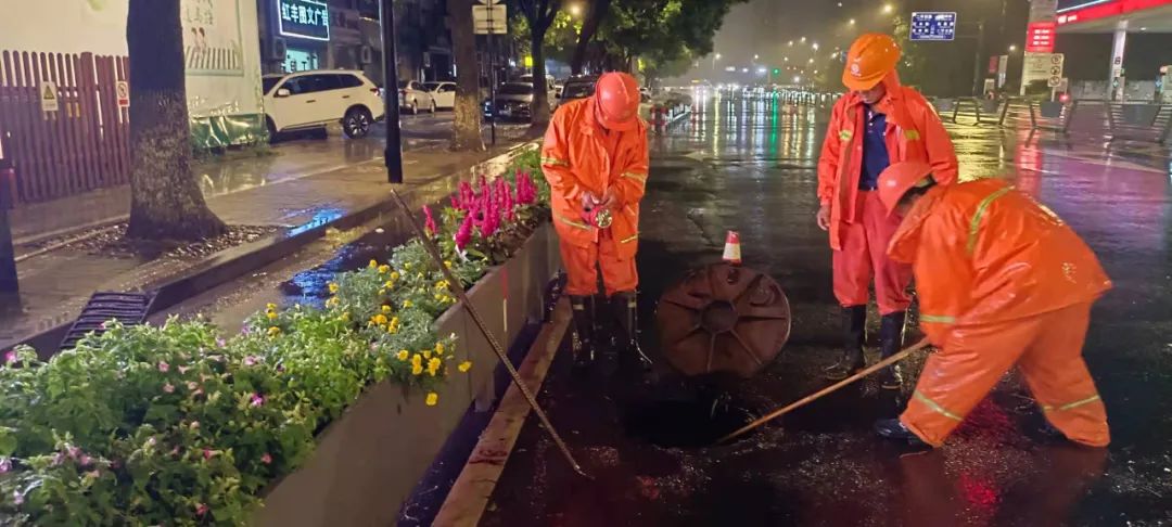 202307072506.jpg 202307072506.jpg